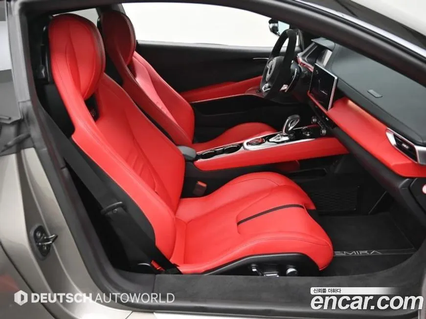 Lotus Emira 2024 из KR, фото 9