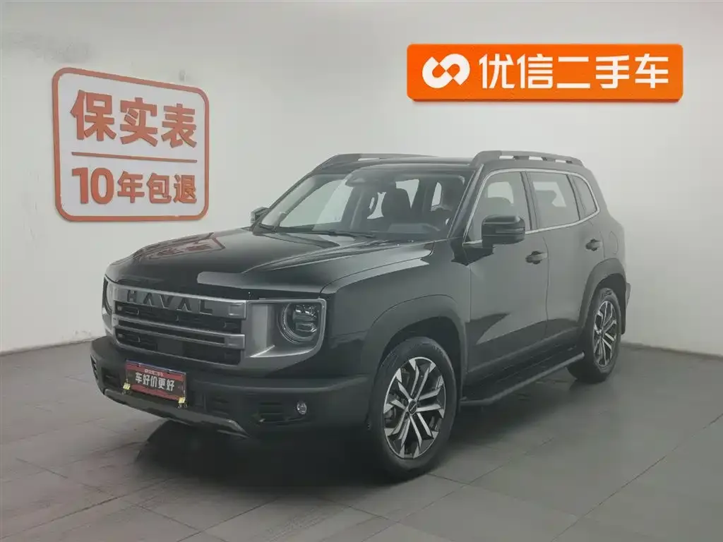 Haval Big Dog