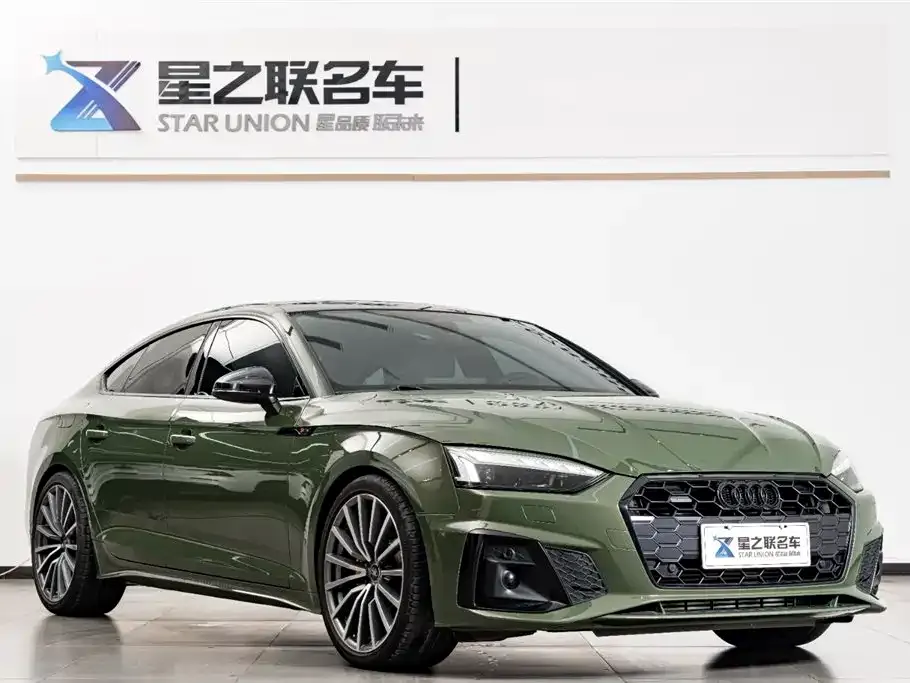 Audi A5 (Import) — фото 7