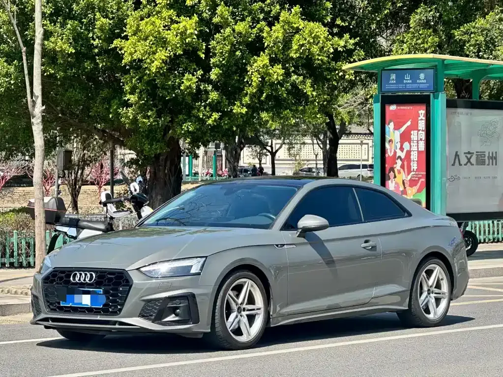 Audi A5 (Import) 2024 из CN, фото 1