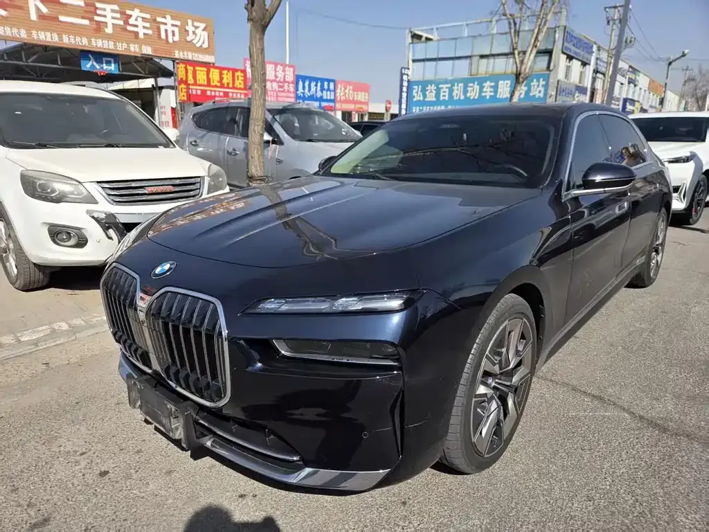 BMW 7 Series 740Li Premium Luxury