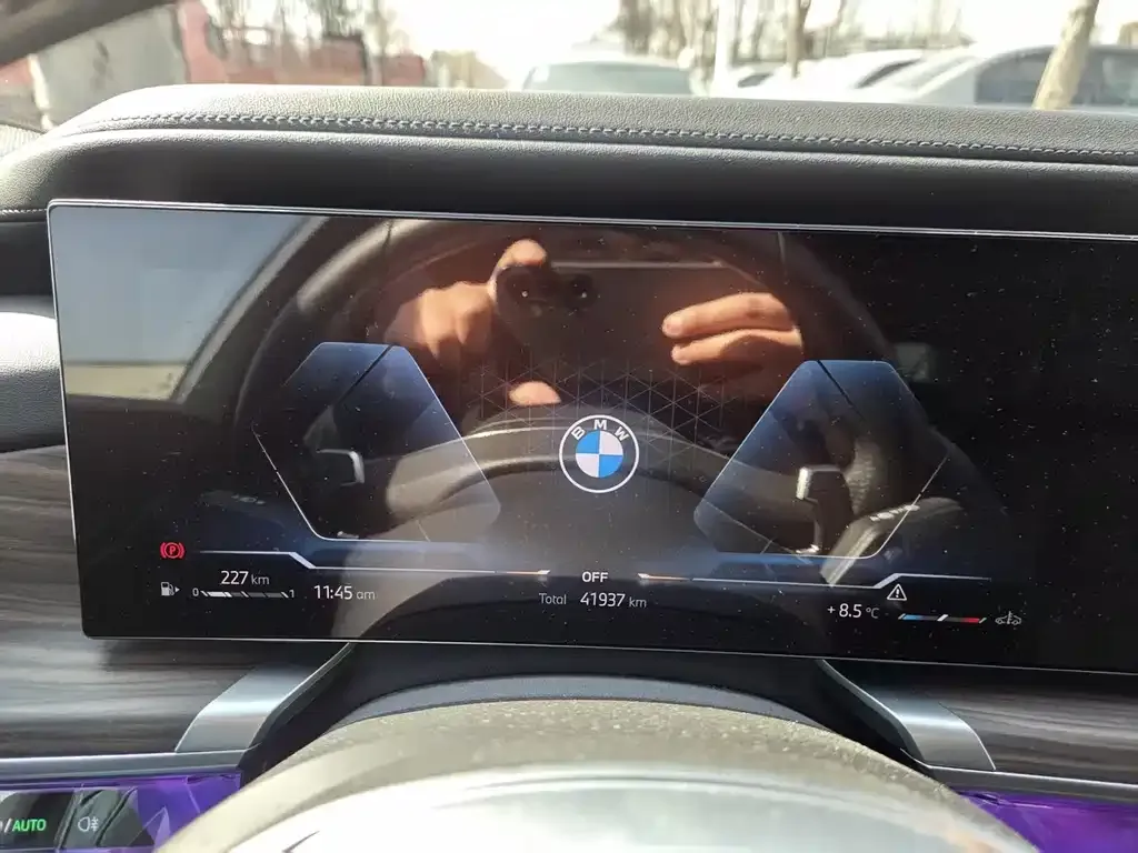 BMW 7 Series 2023 из CN, фото 2