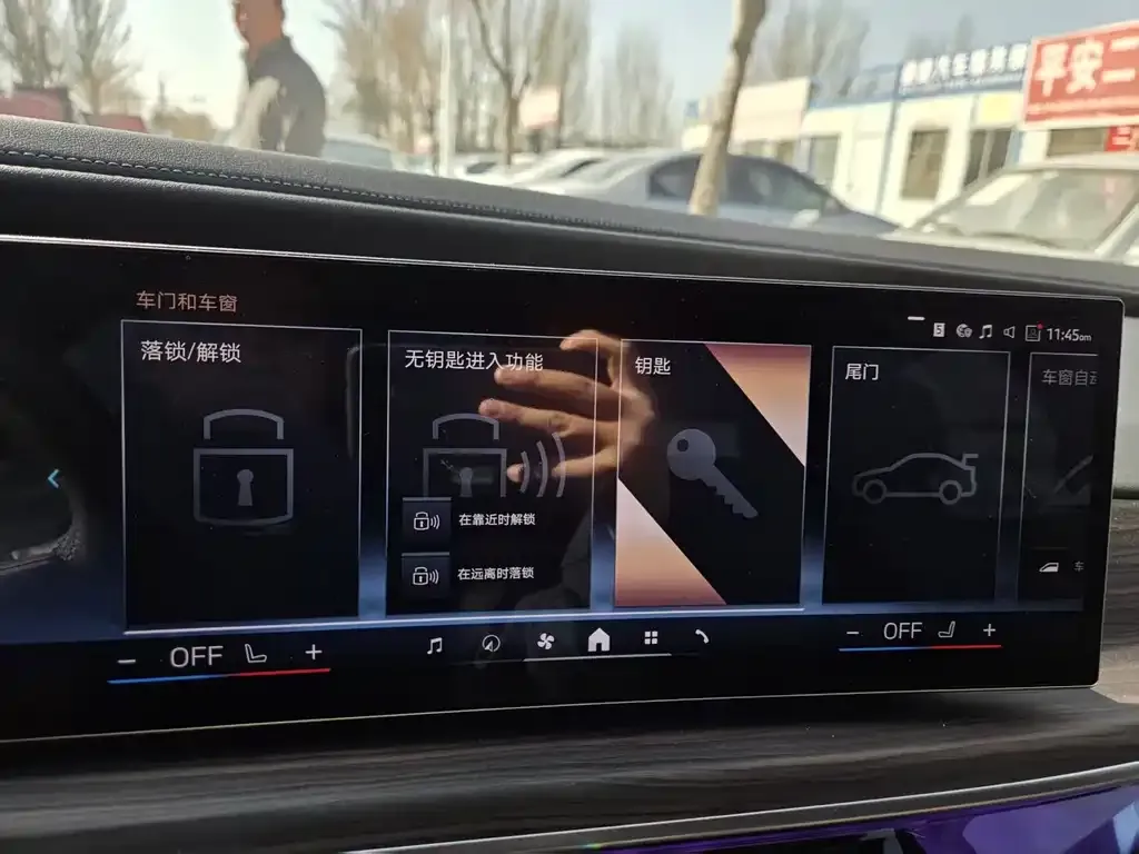 BMW 7 Series 2023 из CN, фото 4