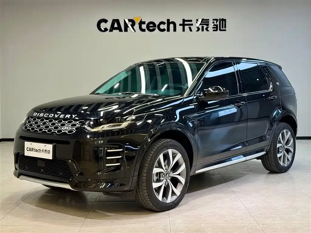 Land Rover Discovery Sport — фото 1
