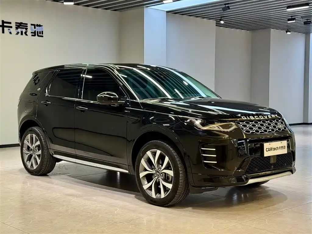 Land Rover Discovery Sport — фото 10