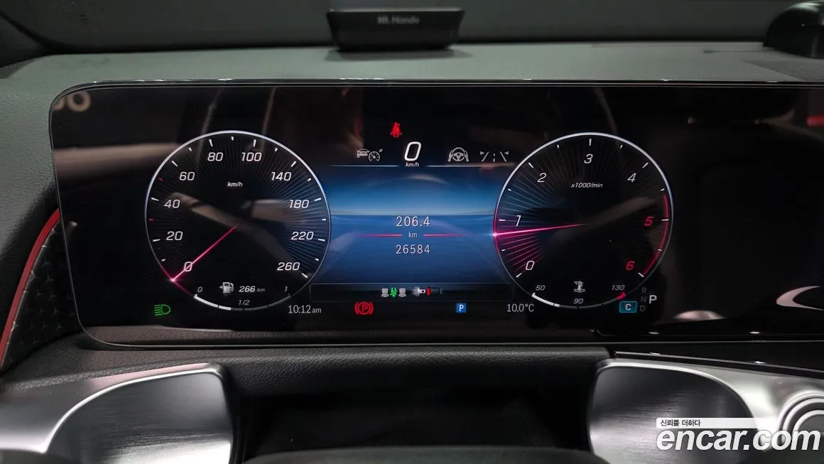 Mercedes-Benz GLB-Class 2024 из KR, фото 7