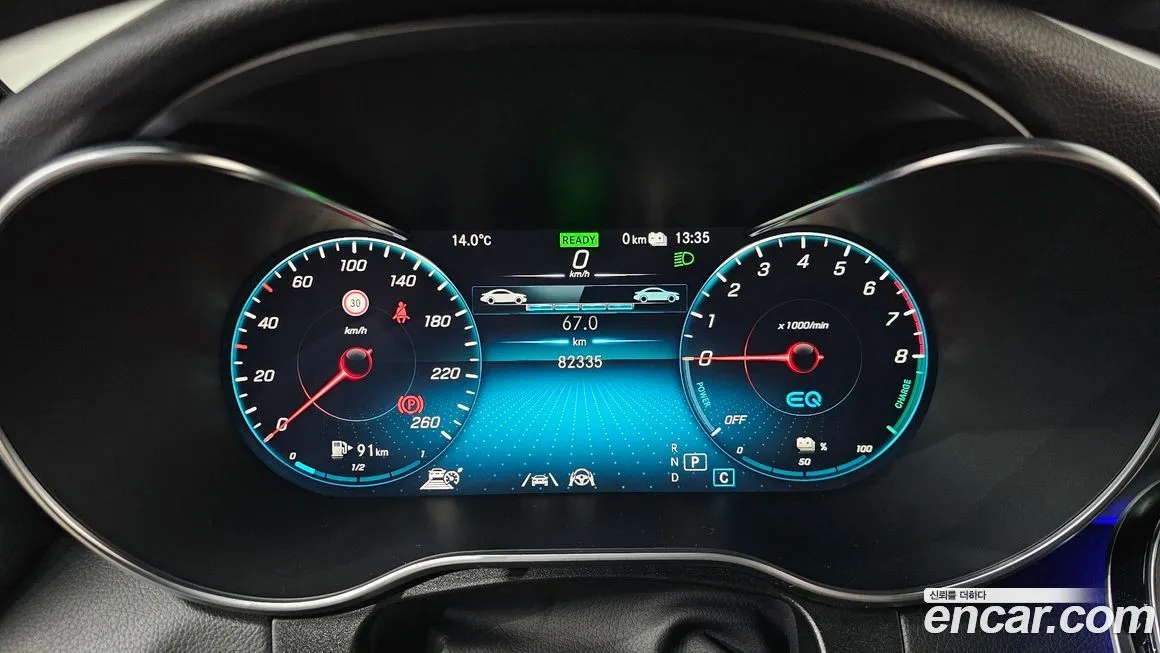 Mercedes-Benz GLC-Class 2021 из KR, фото 5