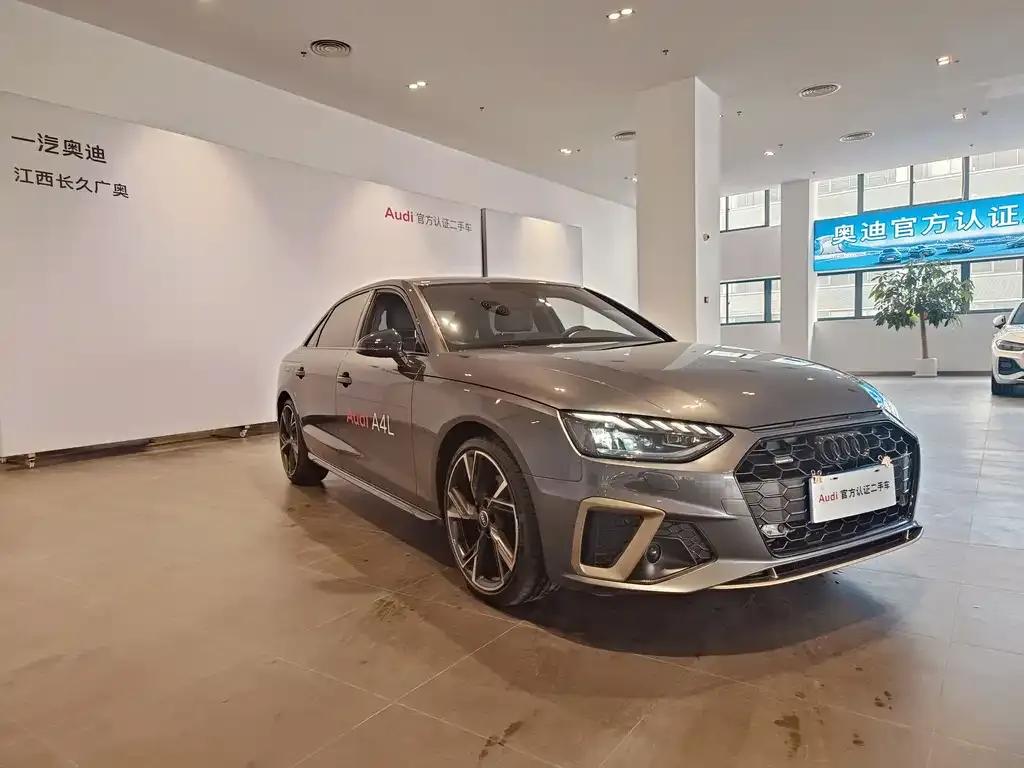 Audi A4L 2024 из CN, фото 1