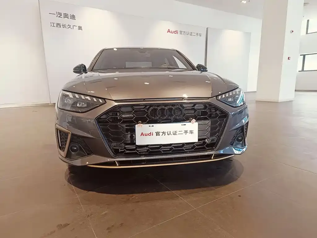 Audi A4L 2024 из CN, фото 2