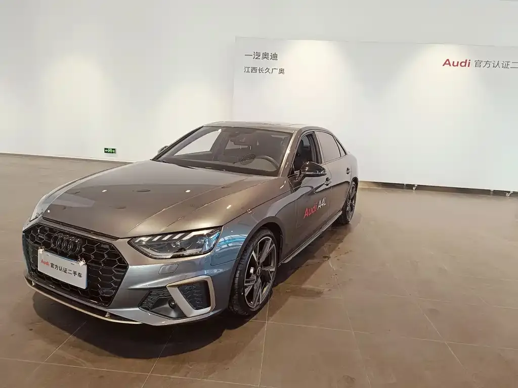 Audi A4L 2024 из CN, фото 4