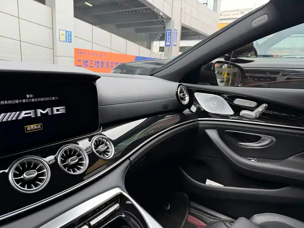 Mercedes-Benz AMG GT 2023 из CN, фото 6