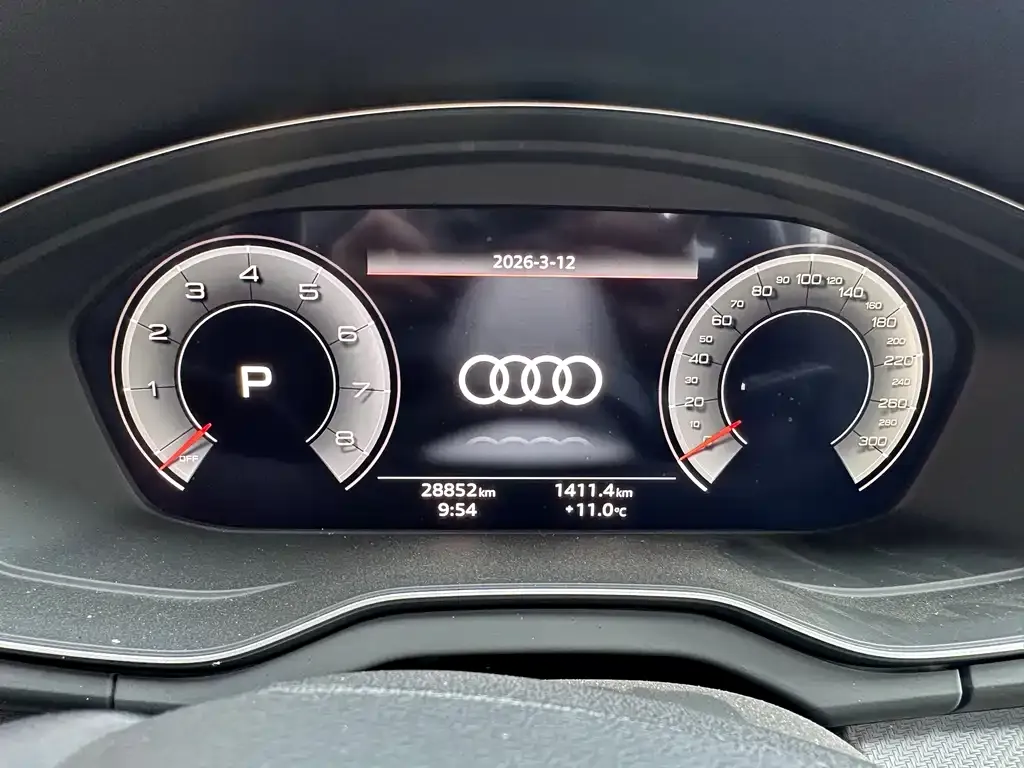 Audi Q5L — фото 2