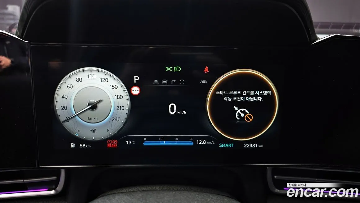 Hyundai AVANTE — фото 2