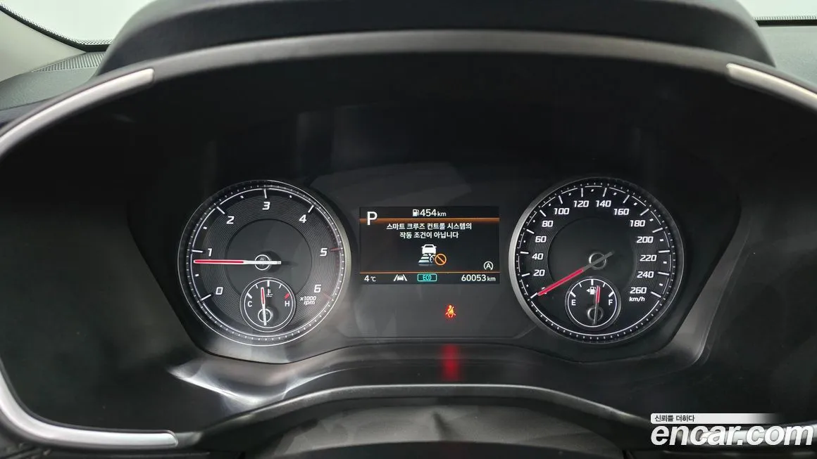 Hyundai Santafe 2023 из KR, фото 10