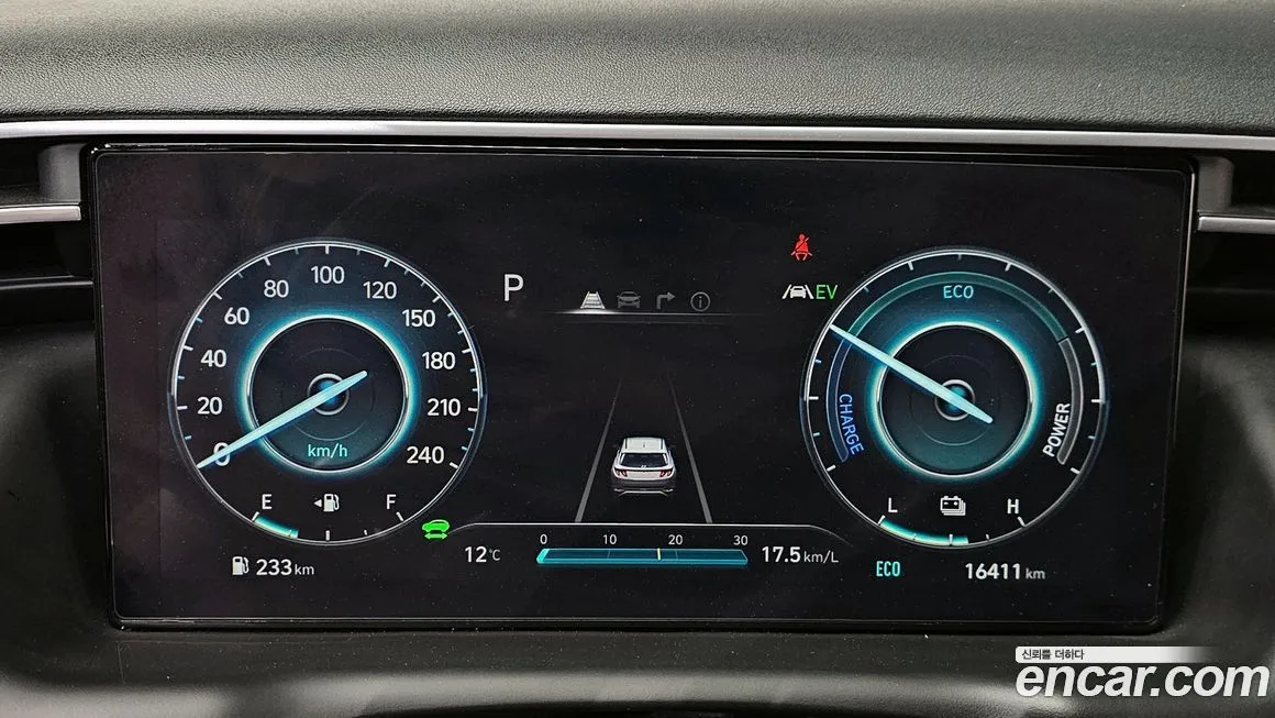 Hyundai Tucson 2023 из KR, фото 8