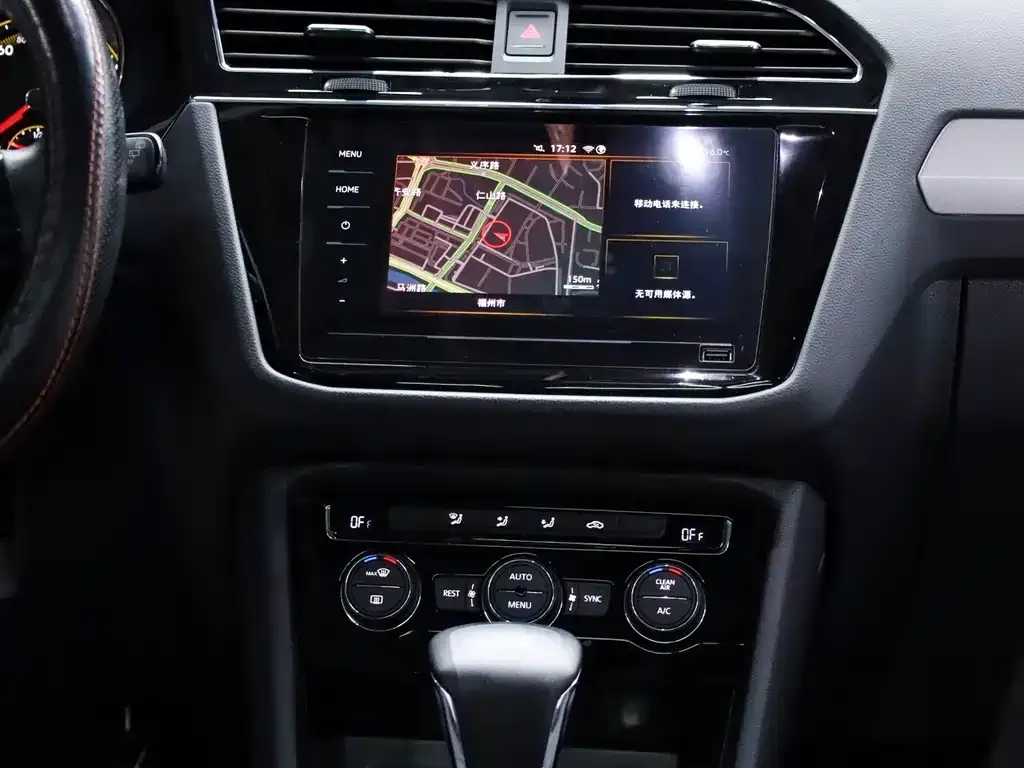 Volkswagen Tiguan L 2021 из CN, фото 7