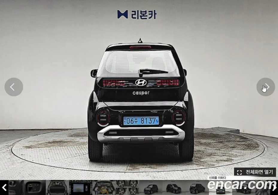 Hyundai Casper — фото 9