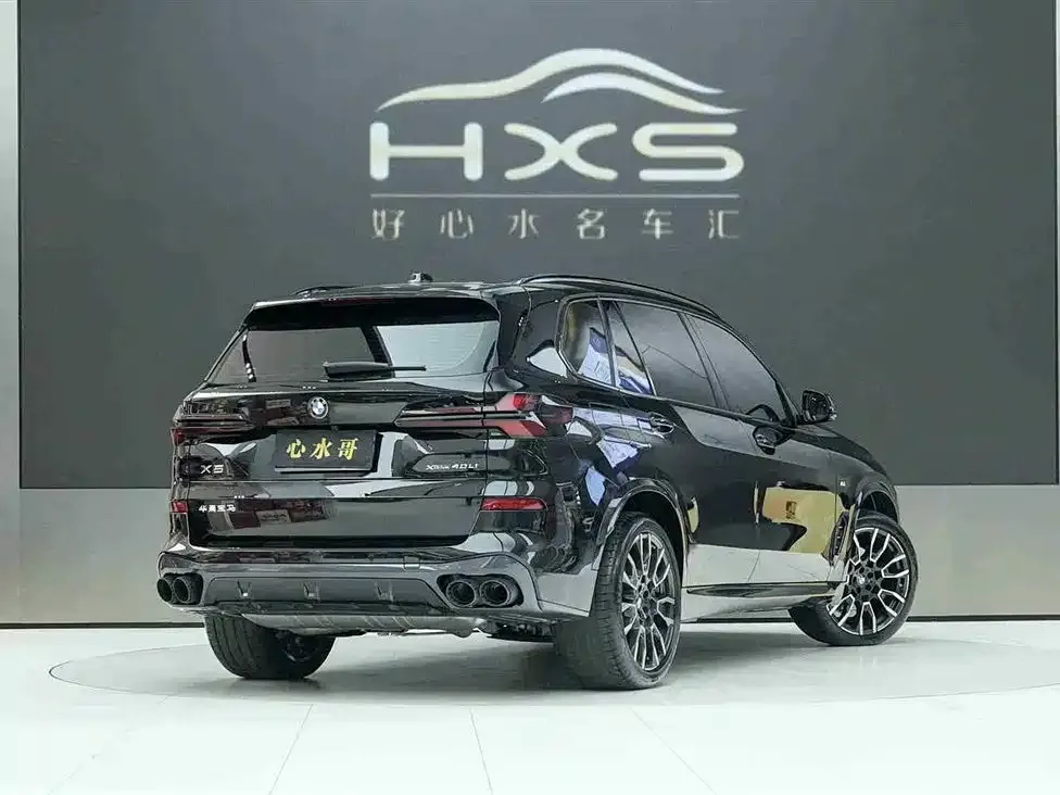 BMW X5 2025 из CN, фото 7