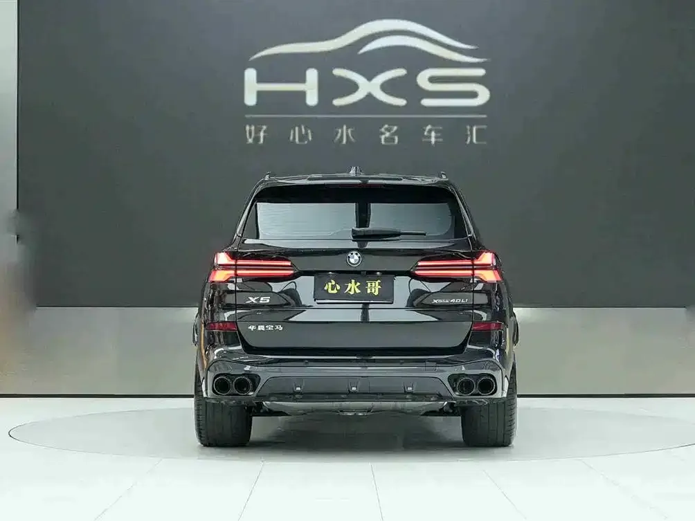 BMW X5 2025 из CN, фото 3