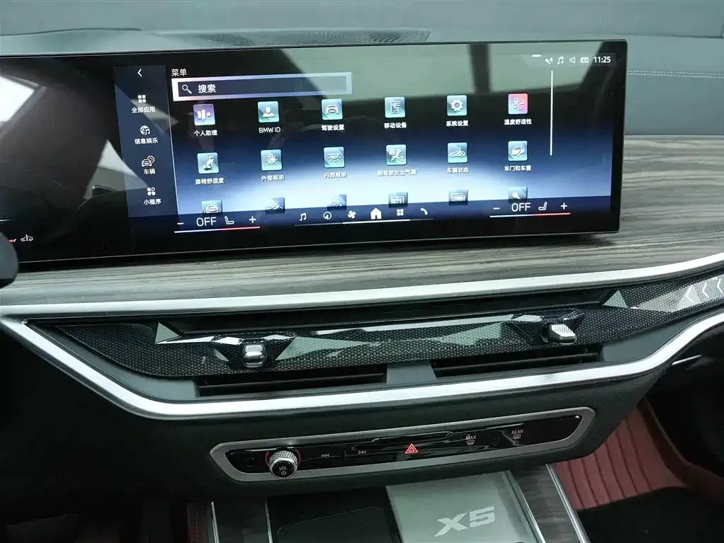 BMW X5 2025 из CN, фото 9