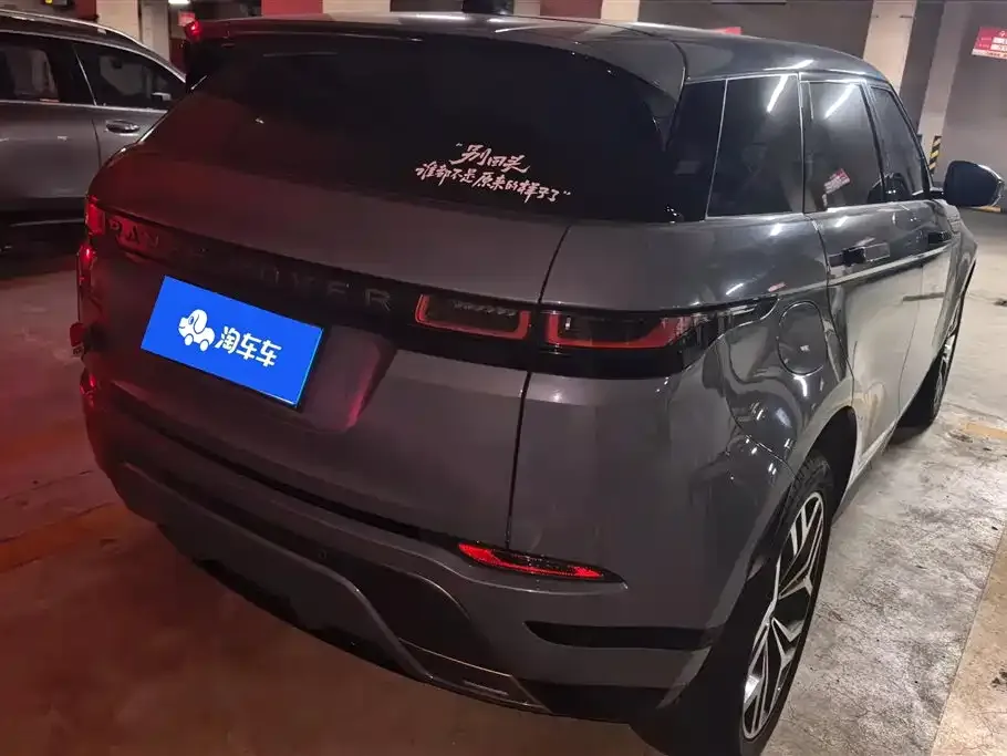 Land Rover Evoque — фото 2