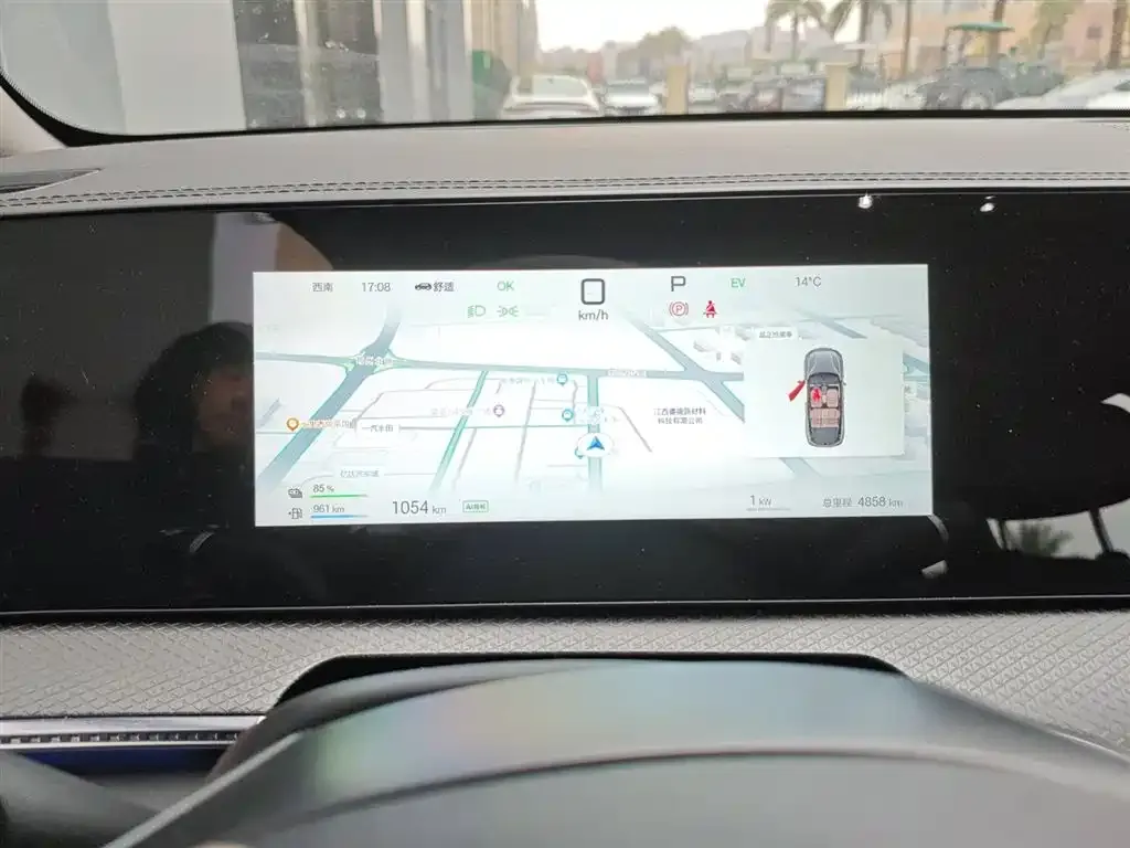 BYD Pro New Energy — фото 3