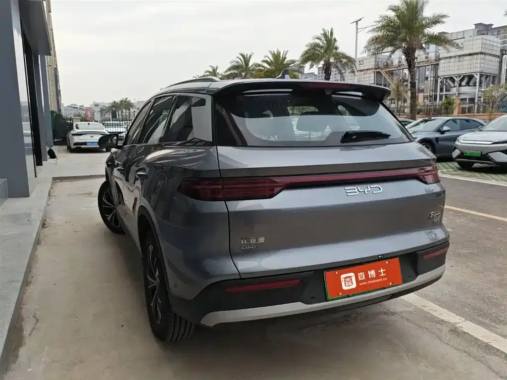 BYD Pro New Energy — фото 5