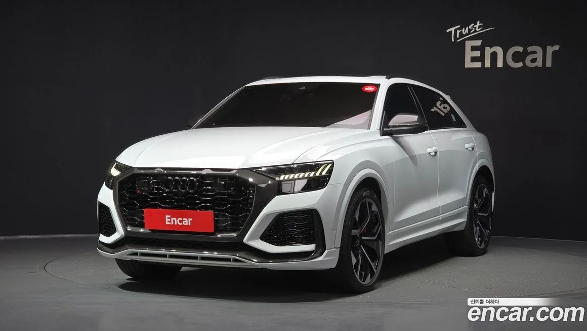 Audi RSQ8