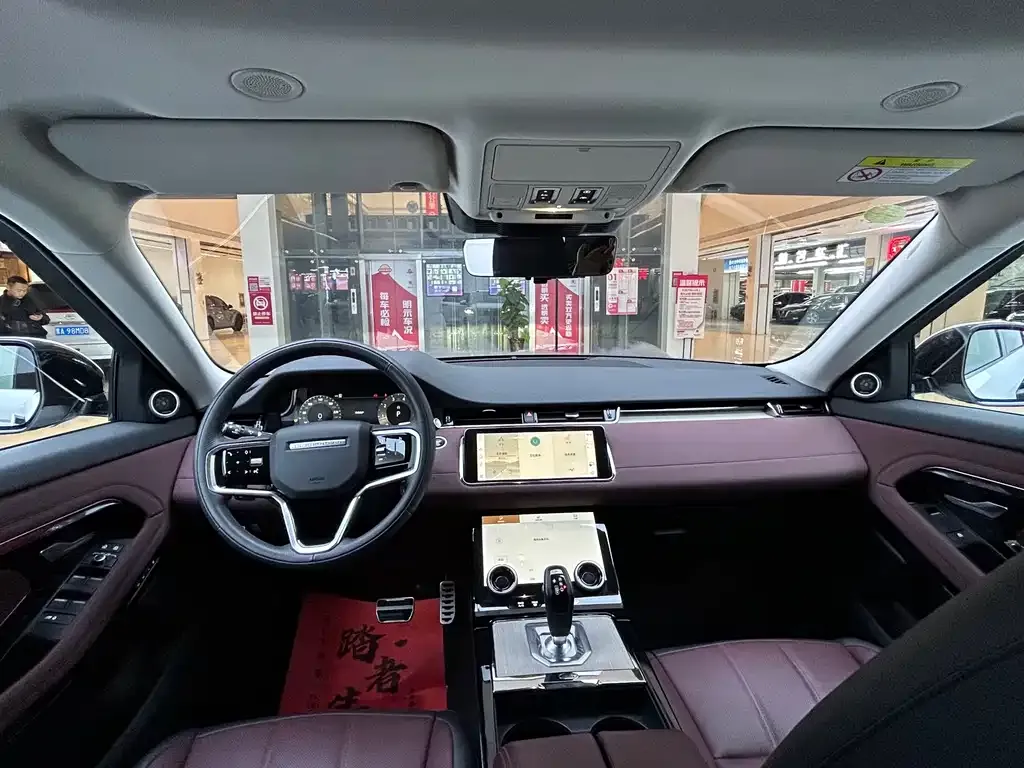 Land Rover Evoque 2023 из CN, фото 7