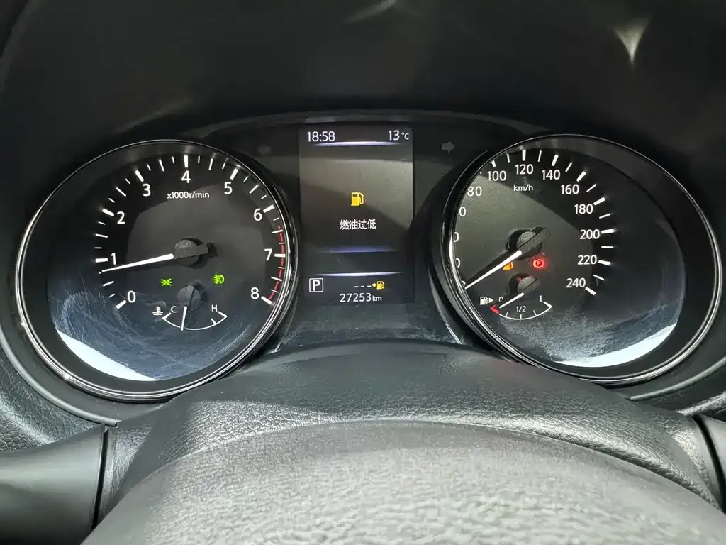 Nissan X-Trail — фото 10