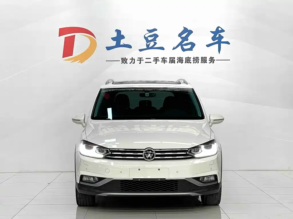 Volkswagen Touran 2023 из CN, фото 9