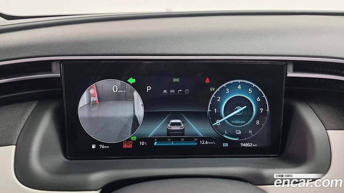 Hyundai Tucson 2023 из KR, фото 4