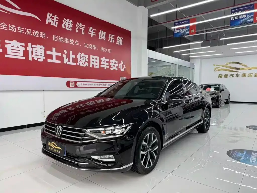 Volkswagen Magotan 2021 из CN, фото 1