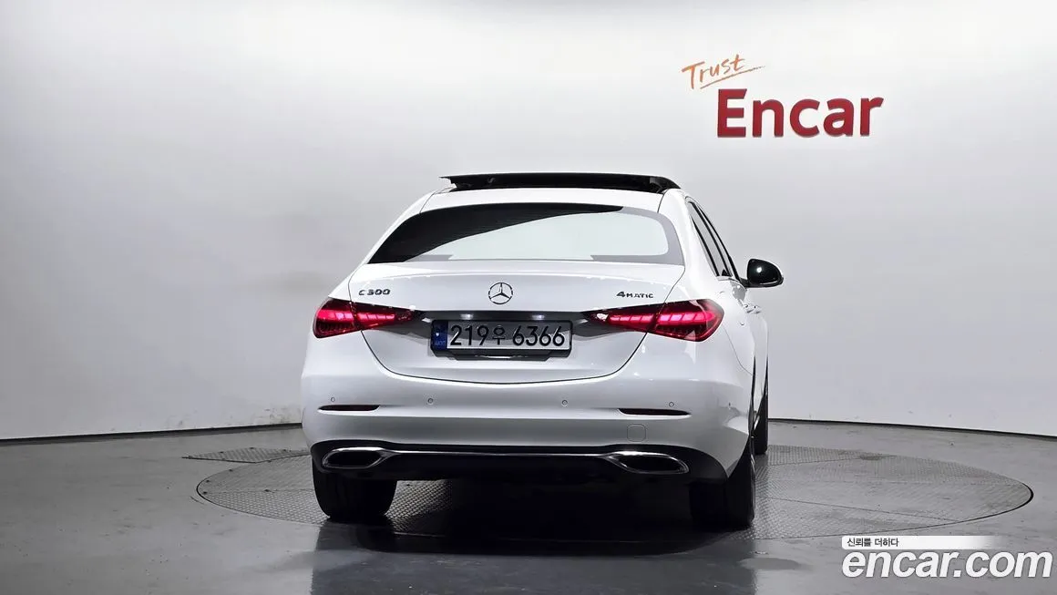 Mercedes-Benz C-Class 2023 из KR, фото 2