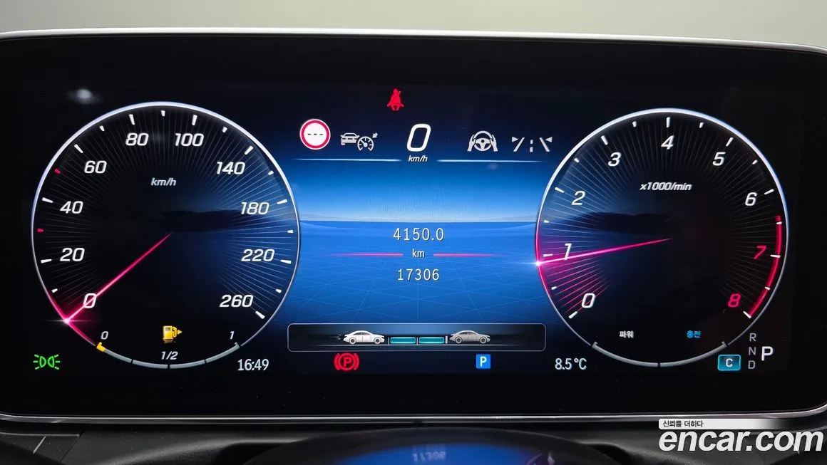 Mercedes-Benz C-Class 2023 из KR, фото 4
