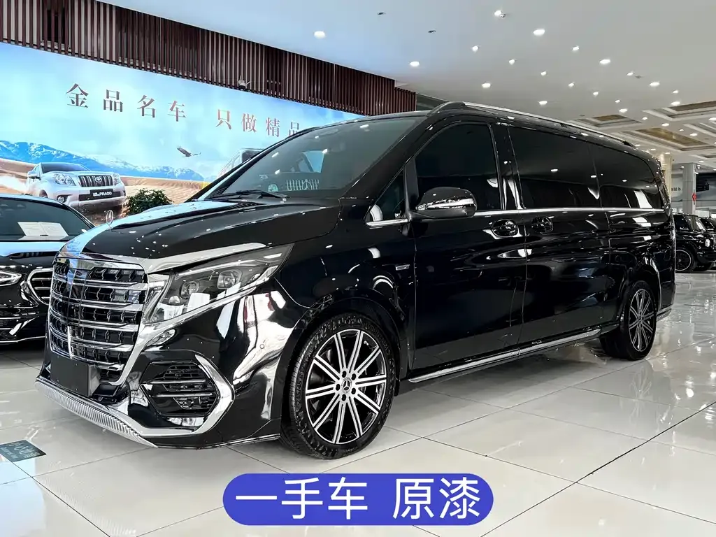 Mercedes-Benz V-Class 2025 из CN, фото 1