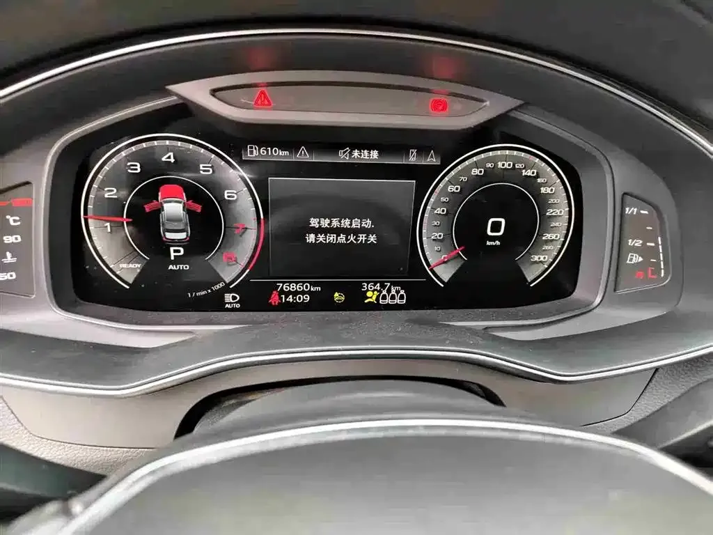 Audi A6L 2021 из CN, фото 2