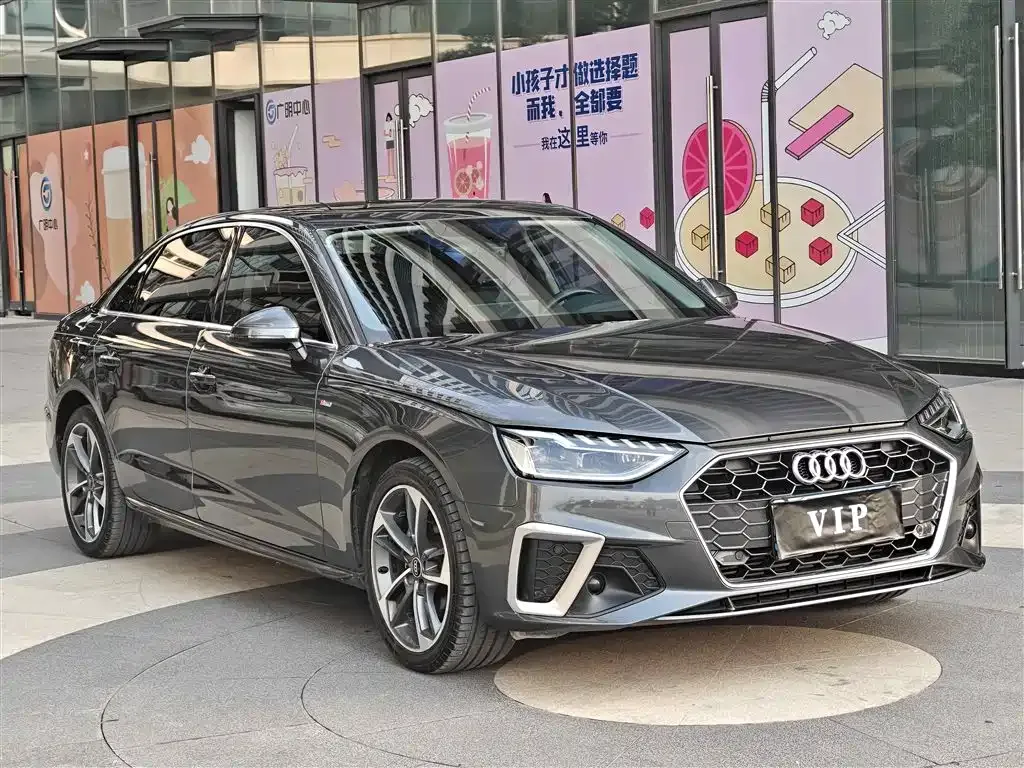 Audi A4L 2023 из CN, фото 5
