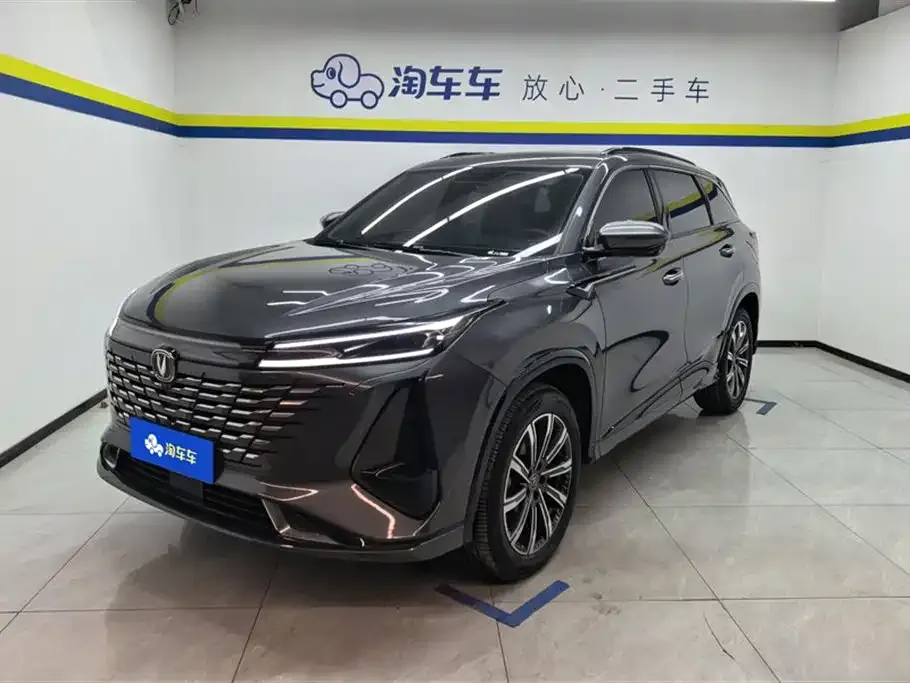 Changan CS75PLUS — фото 1