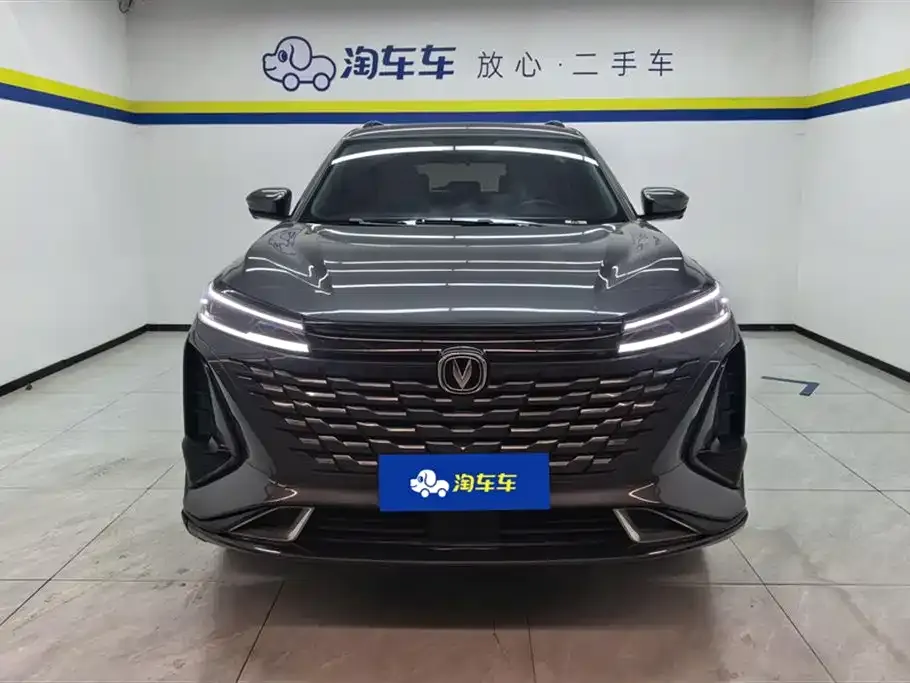 Changan CS75PLUS — фото 6