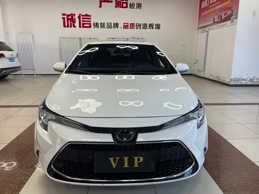 Toyota Levin 2022 из CN, фото 1