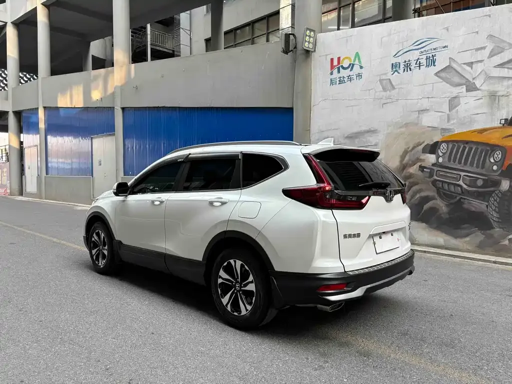 Honda CR-V — фото 7