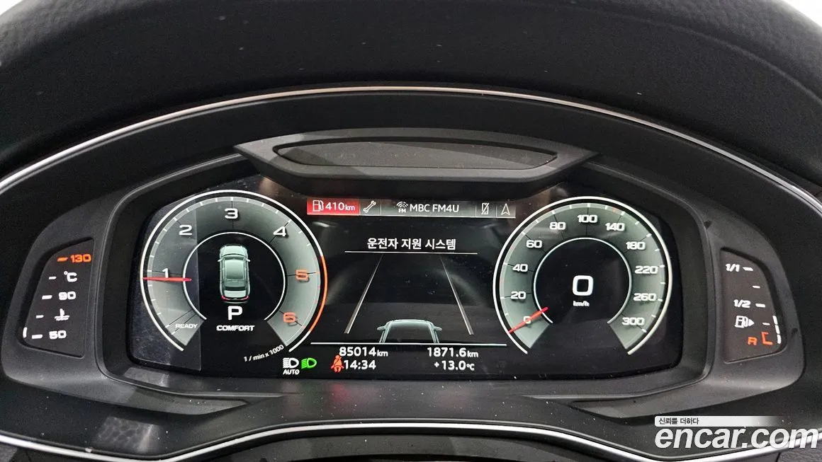 Audi A6 2021 из KR, фото 6