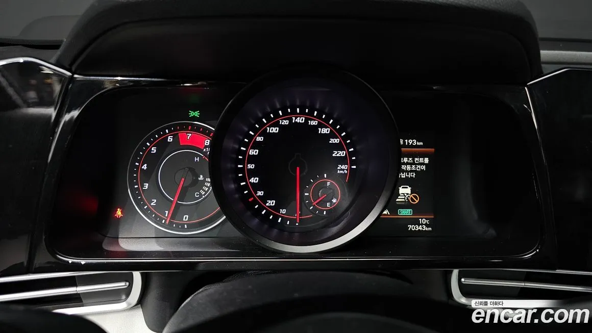 Hyundai AVANTE 2021 из KR, фото 6
