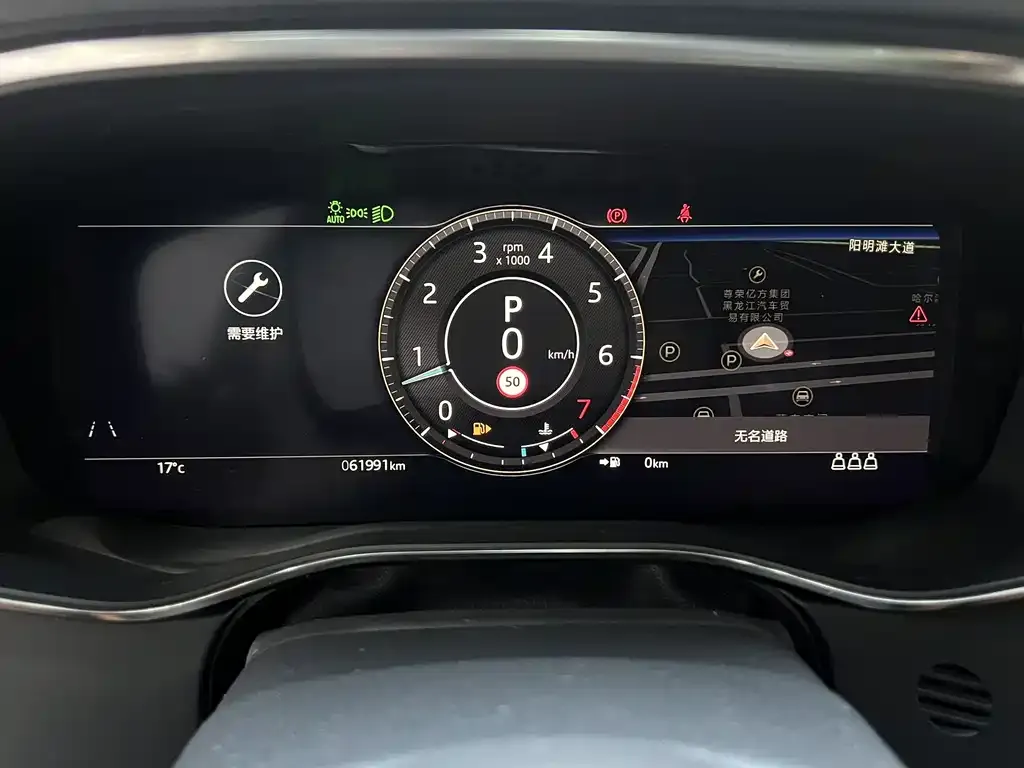 Jaguar XFL 2021 из CN, фото 2