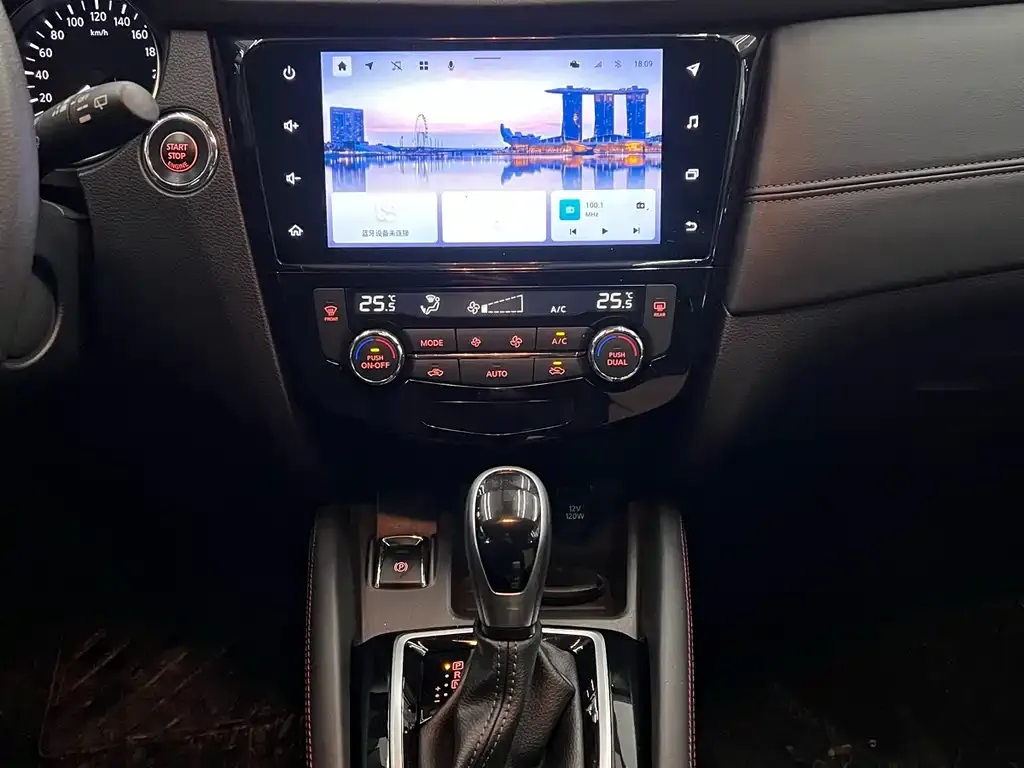 Nissan Qashqai 2024 из CN, фото 7