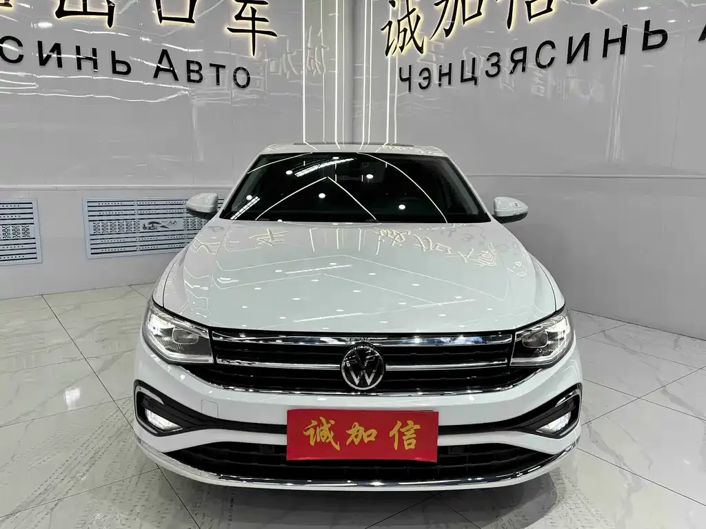 Volkswagen Bora 2023 из CN, фото 2