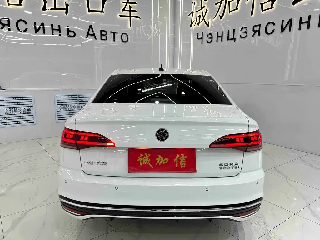 Volkswagen Bora 2023 из CN, фото 6