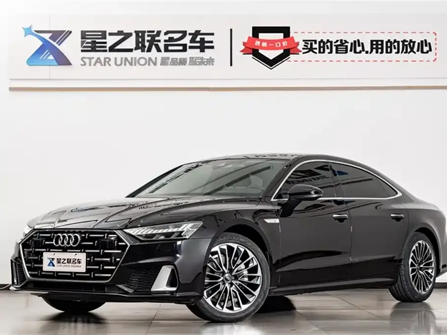 Audi A7L — фото 1