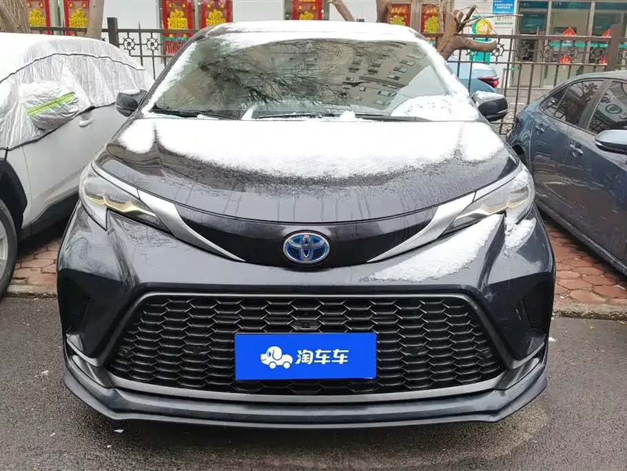 Toyota Granvia 2023 из CN, фото 10